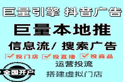 竞价推广的技巧与策略：某服装品牌的网络突围